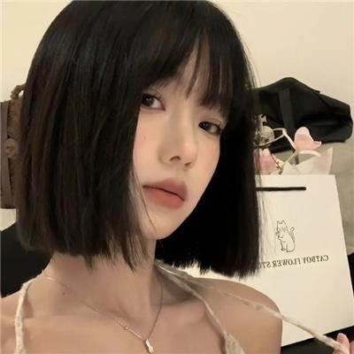 收税人
