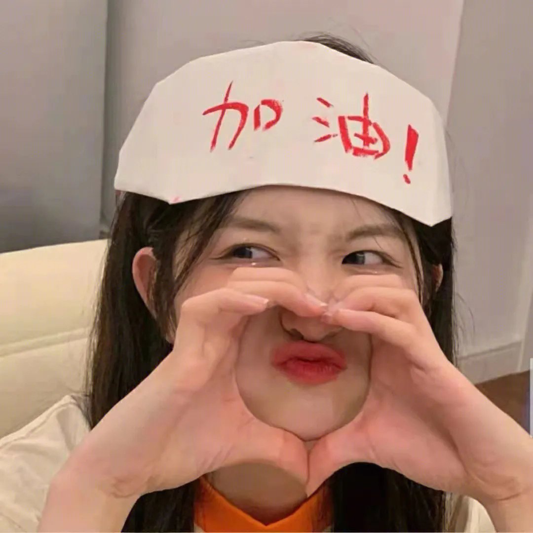 奇怪的克兰太太