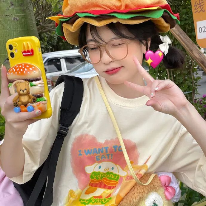 山狗